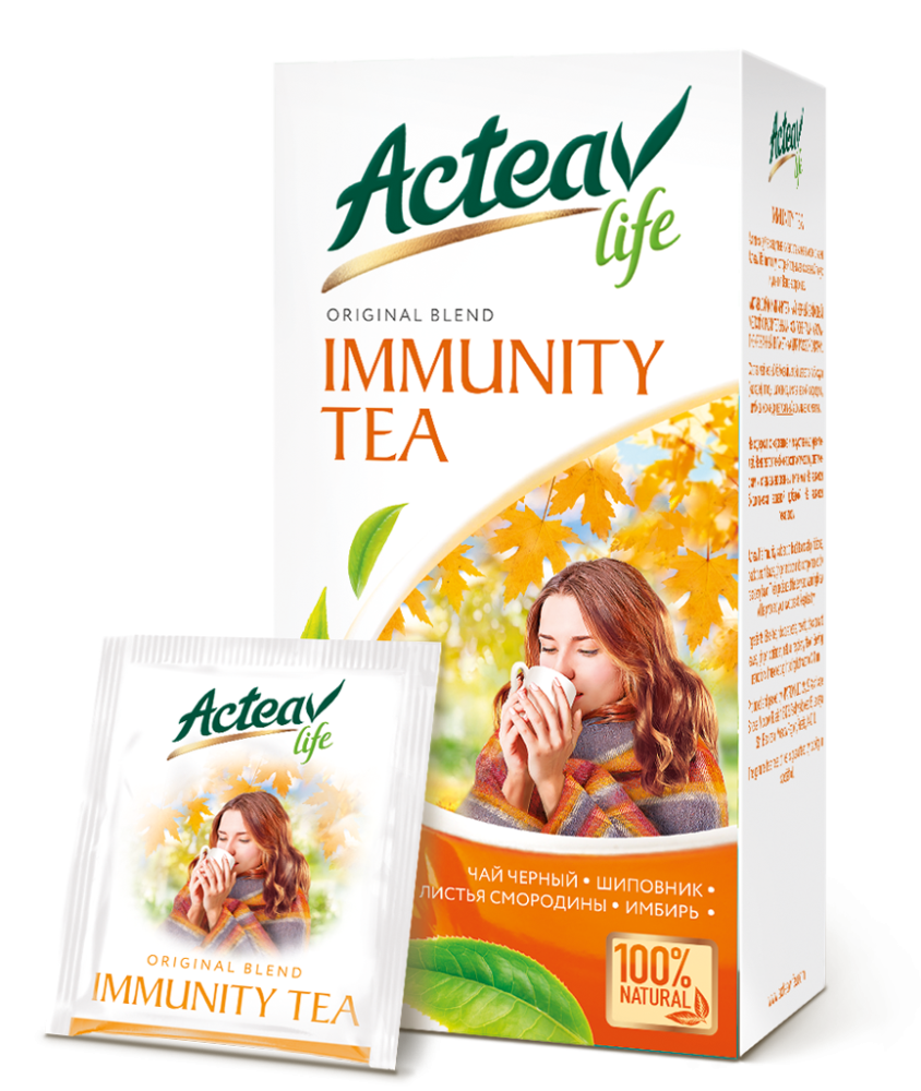 Immunity tea